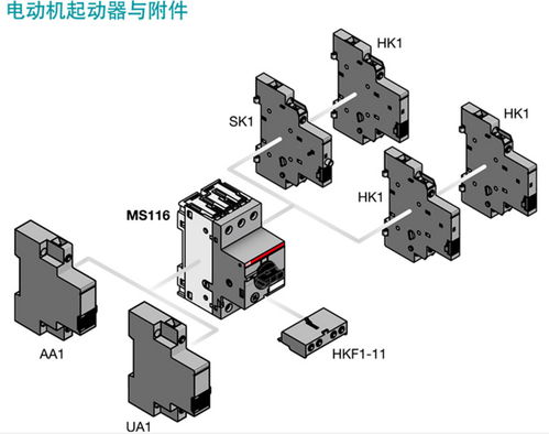 昌都常熟开关电气总代理